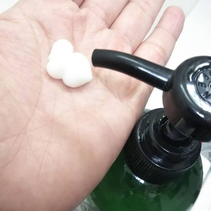 モイスト&スムースシャンプー/トリートメント/AROMA KIFI/シャンプー・コンディショナーを使ったクチコミ(2枚目)