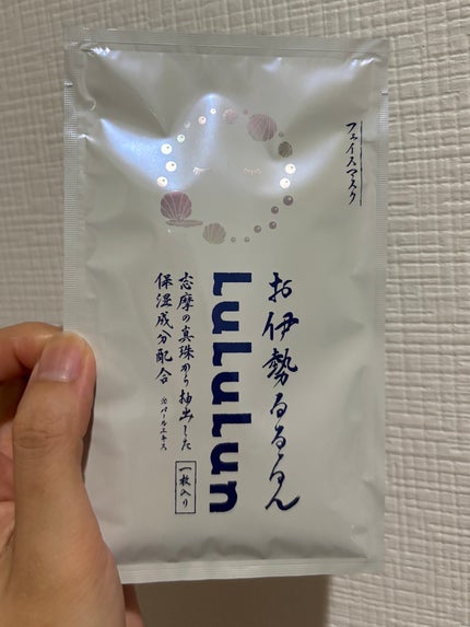 お伊勢ルルルン(フローラルパールの香り)/ルルルン/シートマスク・パックを使ったクチコミ(1枚目)