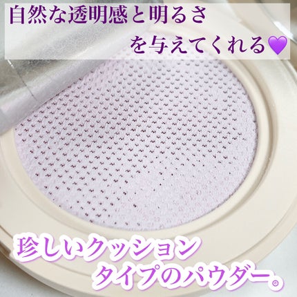 ディオールスキン フォーエヴァー クッション パウダー/Dior/ルースパウダーを使ったクチコミ(2枚目)