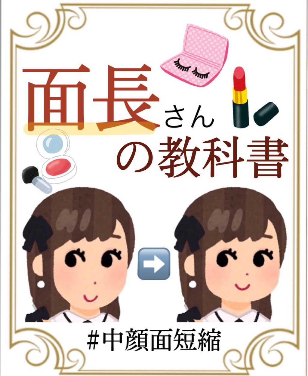 スキニーリッチシャドウ/excel/アイシャドウパレットを使ったクチコミ（1枚目）