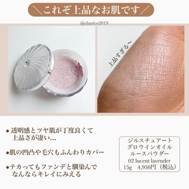 ライトリフレクティングセッティングパウダー　プレスト　N/NARS/プレストパウダー by ちゃりこ💎ツヤオタク