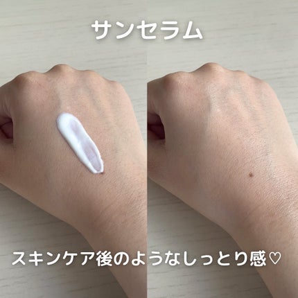 センテラ アンプル/SKIN1004/美容液を使ったクチコミ(6枚目)