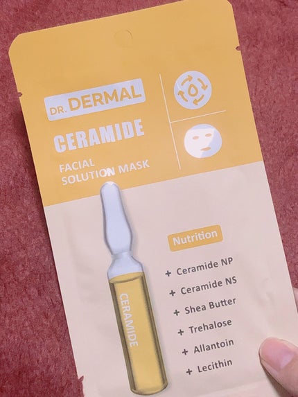 Dr.DERMALフェイシャルソリューションマスク/Dr.DERMAL/シートマスク・パックを使ったクチコミ(1枚目)