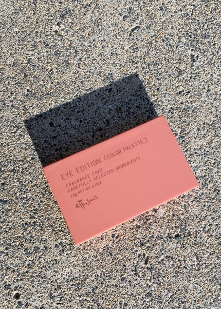 エテュセ アイエディション(カラーパレット)/ettusais/アイシャドウパレットを使ったクチコミ(2枚目)