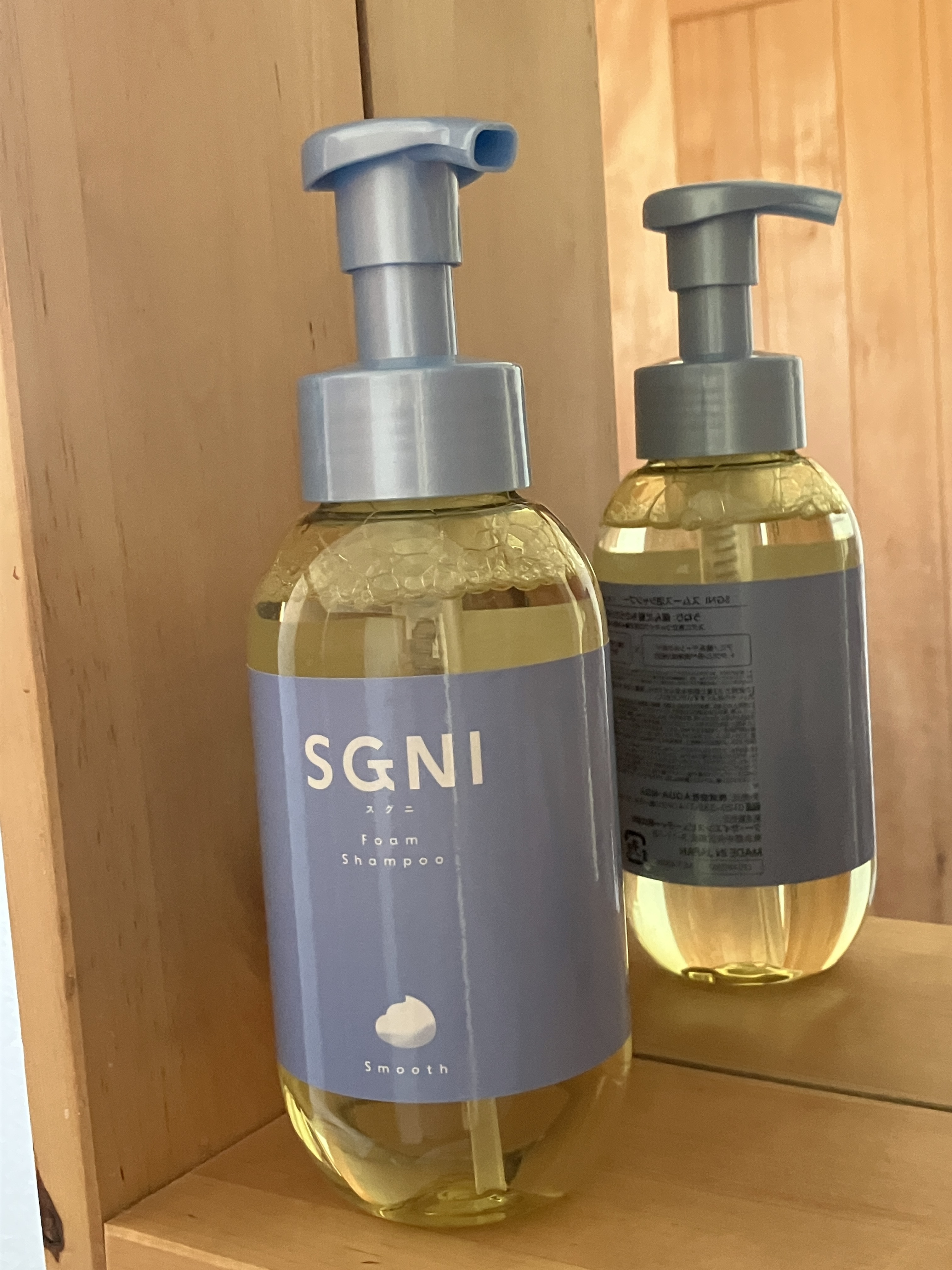 スグニ ディープリペアオイル/SGNI/ヘアオイルを使ったクチコミ（2枚目）