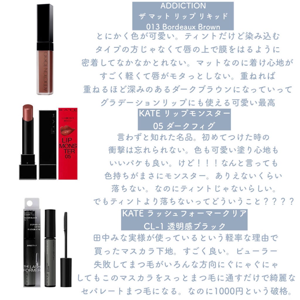 極細 アイライナーR/CEZANNE/リキッドアイライナーを使ったクチコミ(3枚目)