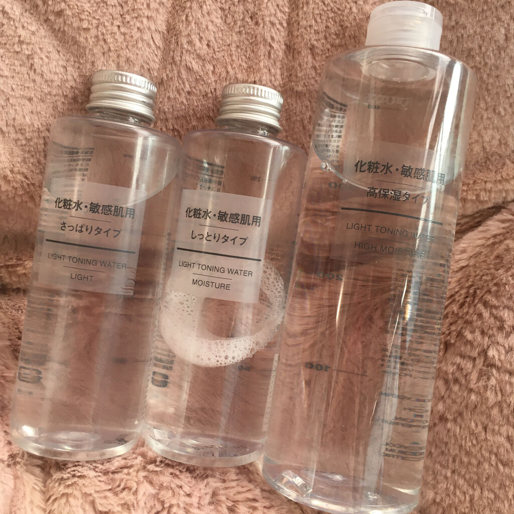 化粧水・敏感肌用・高保湿タイプ/無印良品/化粧水を使ったクチコミ（2枚目）