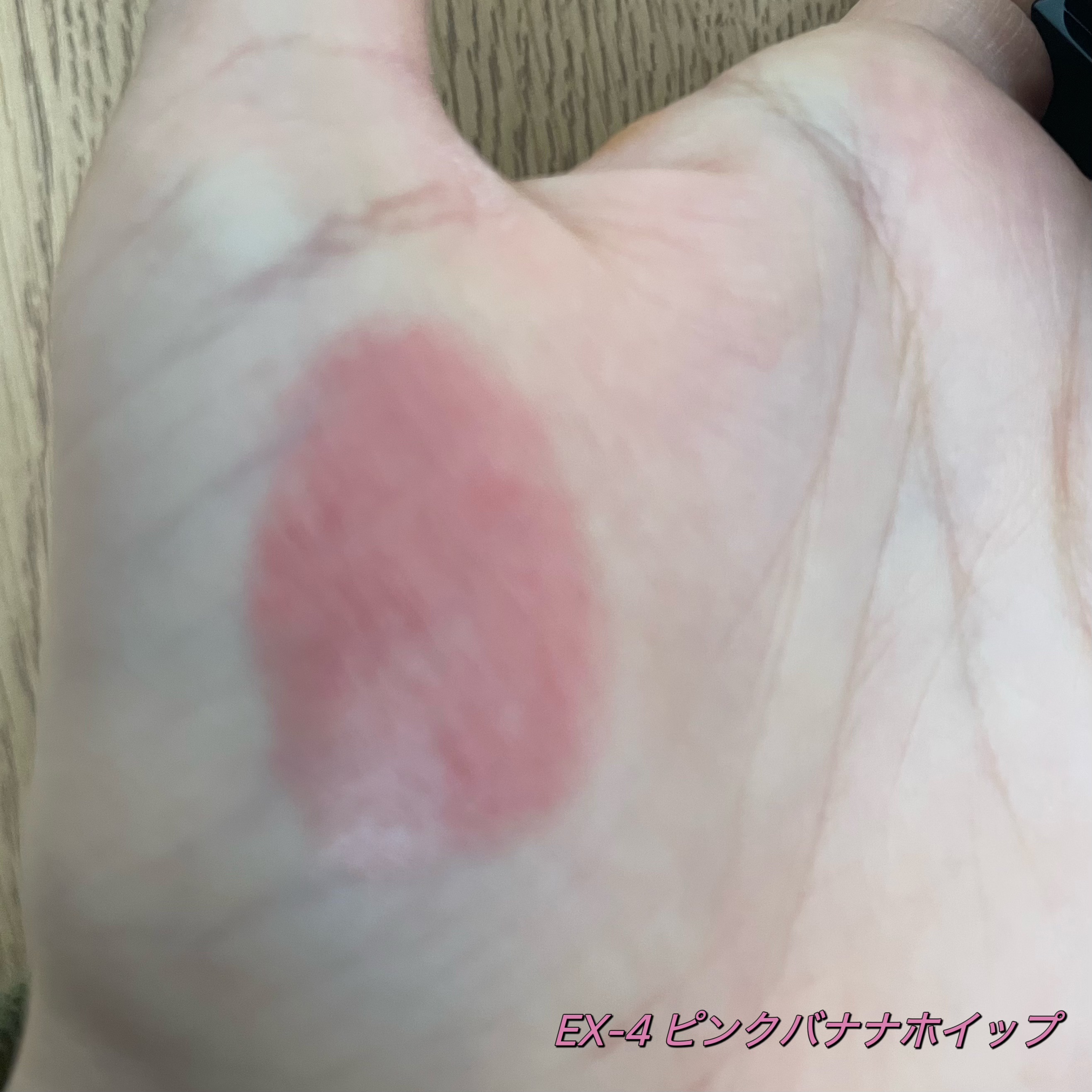 ケイト リップモンスター/KATE/口紅を使ったクチコミ（3枚目）