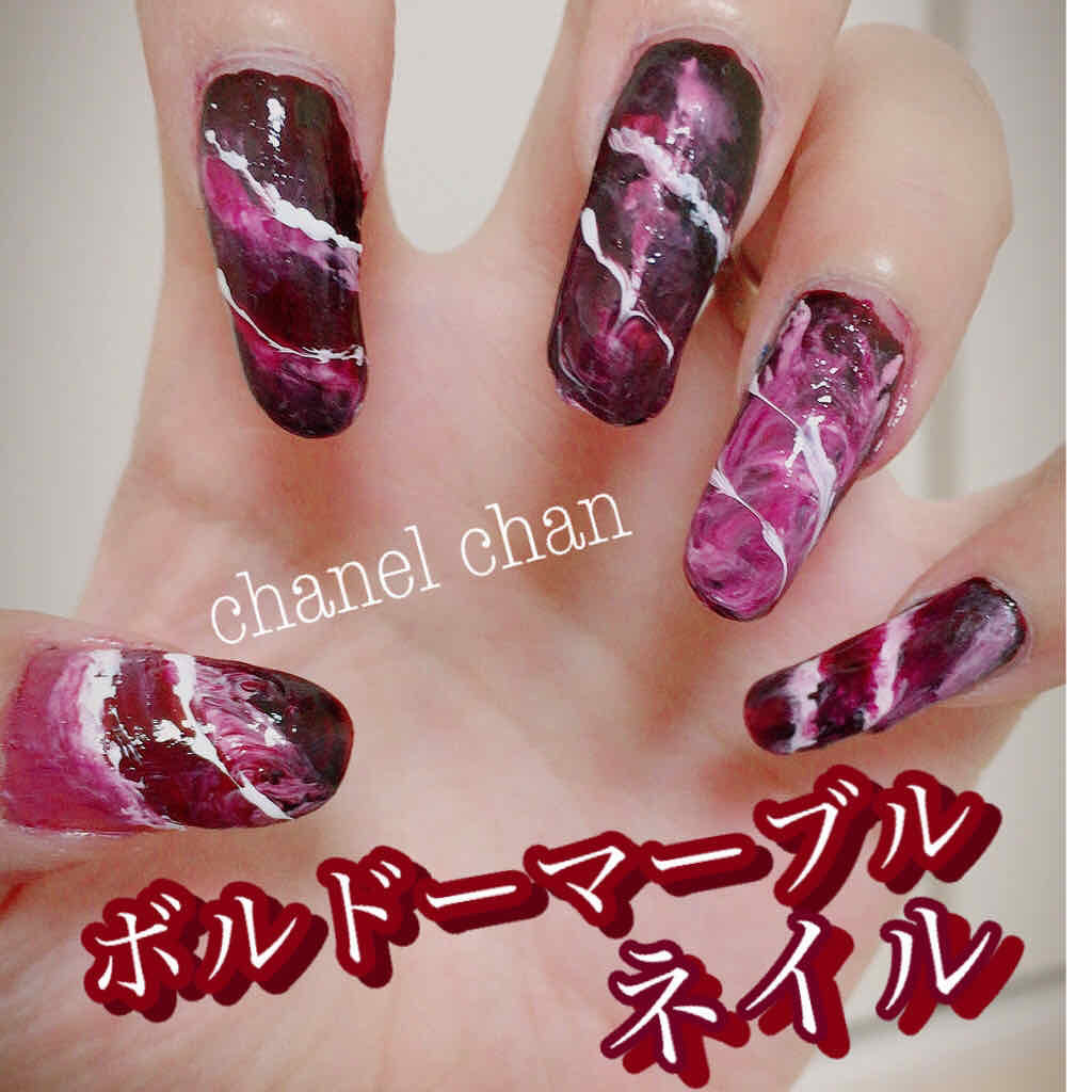 UR GLAM　COLOR NAIL SELECTION/U R GLAM/マニキュアを使ったクチコミ（1枚目）