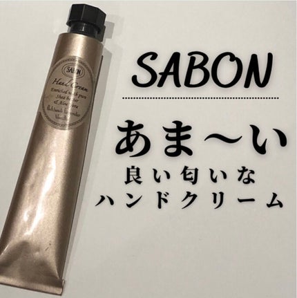 ハンドクリーム パチュリ・ラベンダー・バニラ パチュリ・ラベンダー・バニラ 50ml/SABON/ハンドクリームの画像