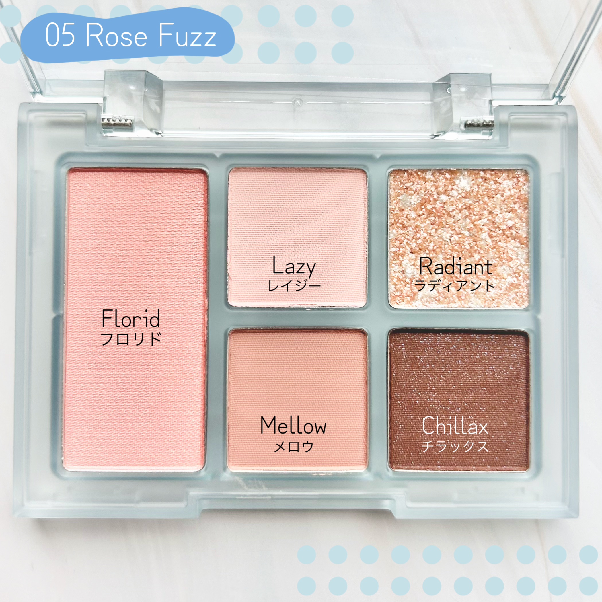 オールラウンドアイパレット/hince/マルチパレットを使ったクチコミ（2枚目）