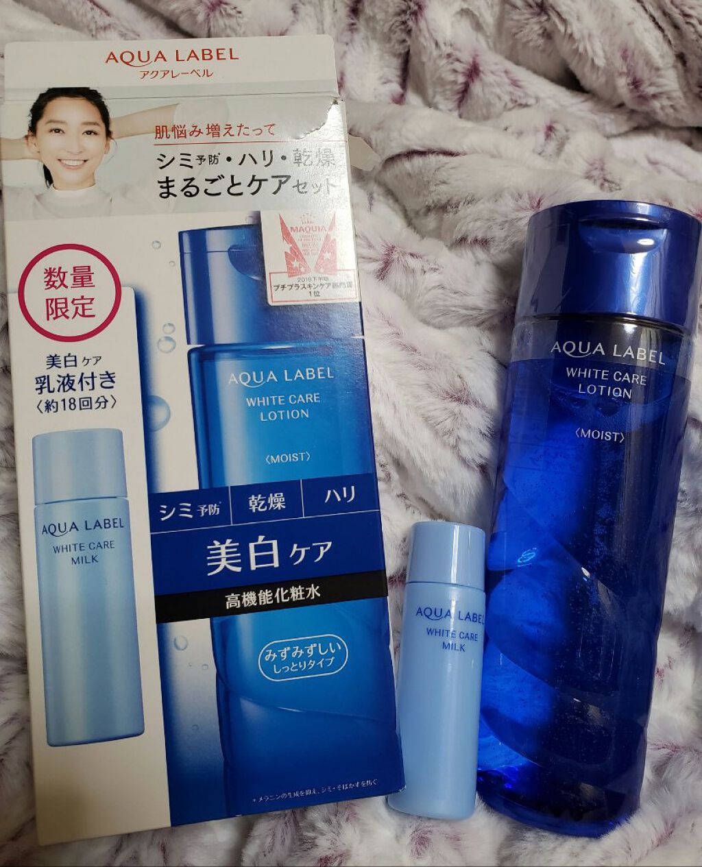 リップ ココアバター/ヴァセリン/リップバームを使ったクチコミ（1枚目）