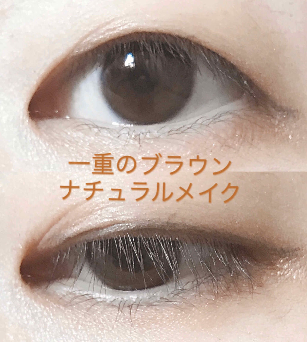 ウィンクグロウアイズ/キャンメイク/ジェル・クリームアイシャドウを使ったクチコミ（1枚目）