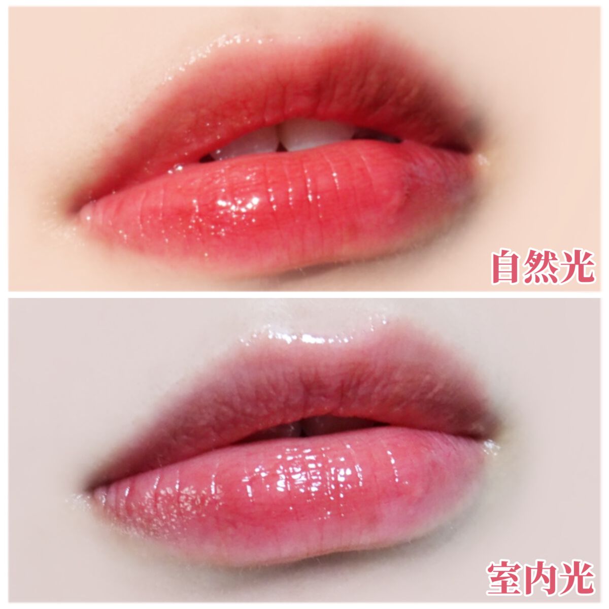 インク ムード グロイ ティント/PERIPERA/リップティントを使ったクチコミ(3枚目)