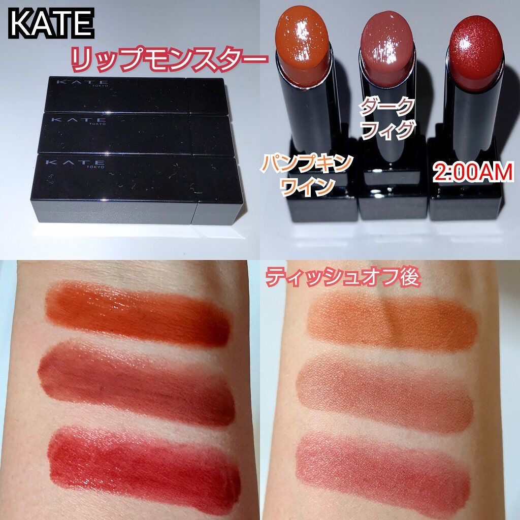 トーンアップアイシャドウ/CEZANNE/アイシャドウパレットを使ったクチコミ(3枚目)