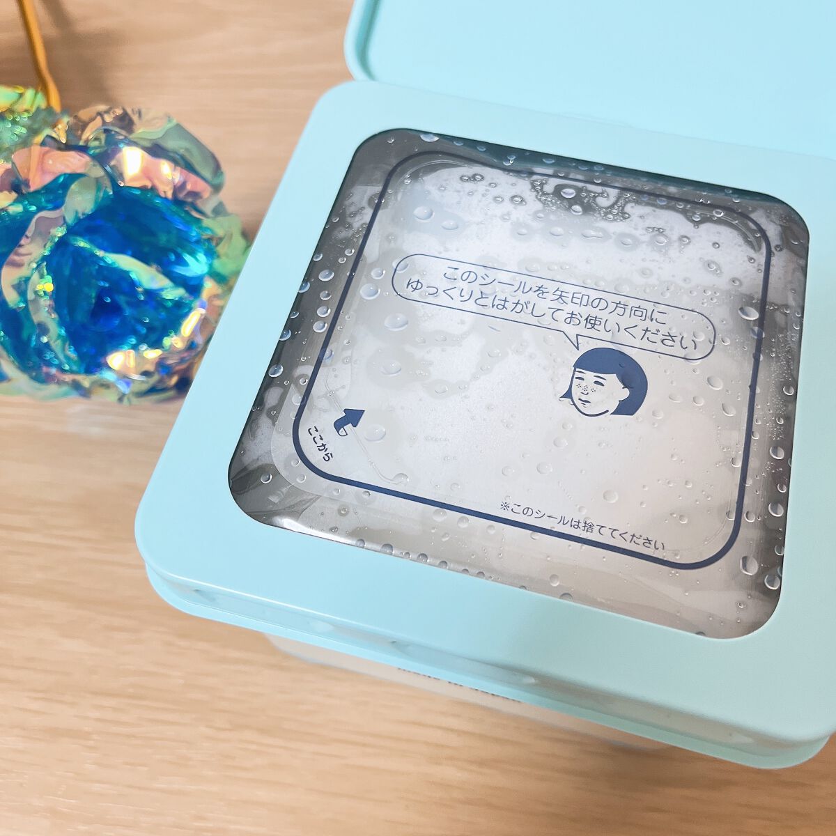 お米のマスク/毛穴撫子/シートマスク・パックを使ったクチコミ(2枚目)