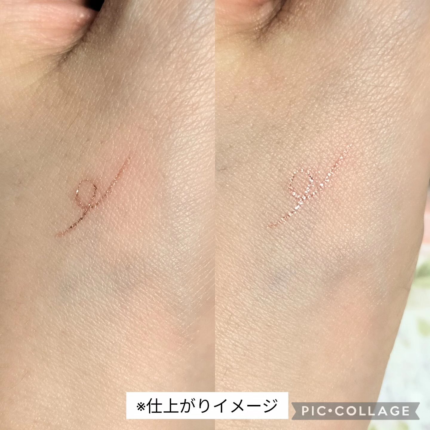 ウォータリーラメライナー/Ririmew/リキッドアイライナーを使ったクチコミ（3枚目）