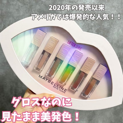 ãªãã¿ãŒã·ã£ã€ã³/MAYBELLINE NEW YORK/ãªããã°ãã¹ã䜿ã£ãã¯ãã³ãïŒ2æç®ïŒ