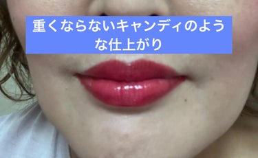 レブロン スーパー ラストラス グラス シャイン リップスティック/REVLON/口紅を使ったクチコミ（3枚目）