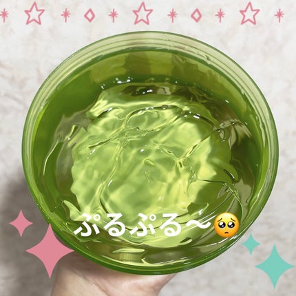 モイスチャーゲルアロエALN/CENQUR/その他スキンケアを使ったクチコミ(2枚目)