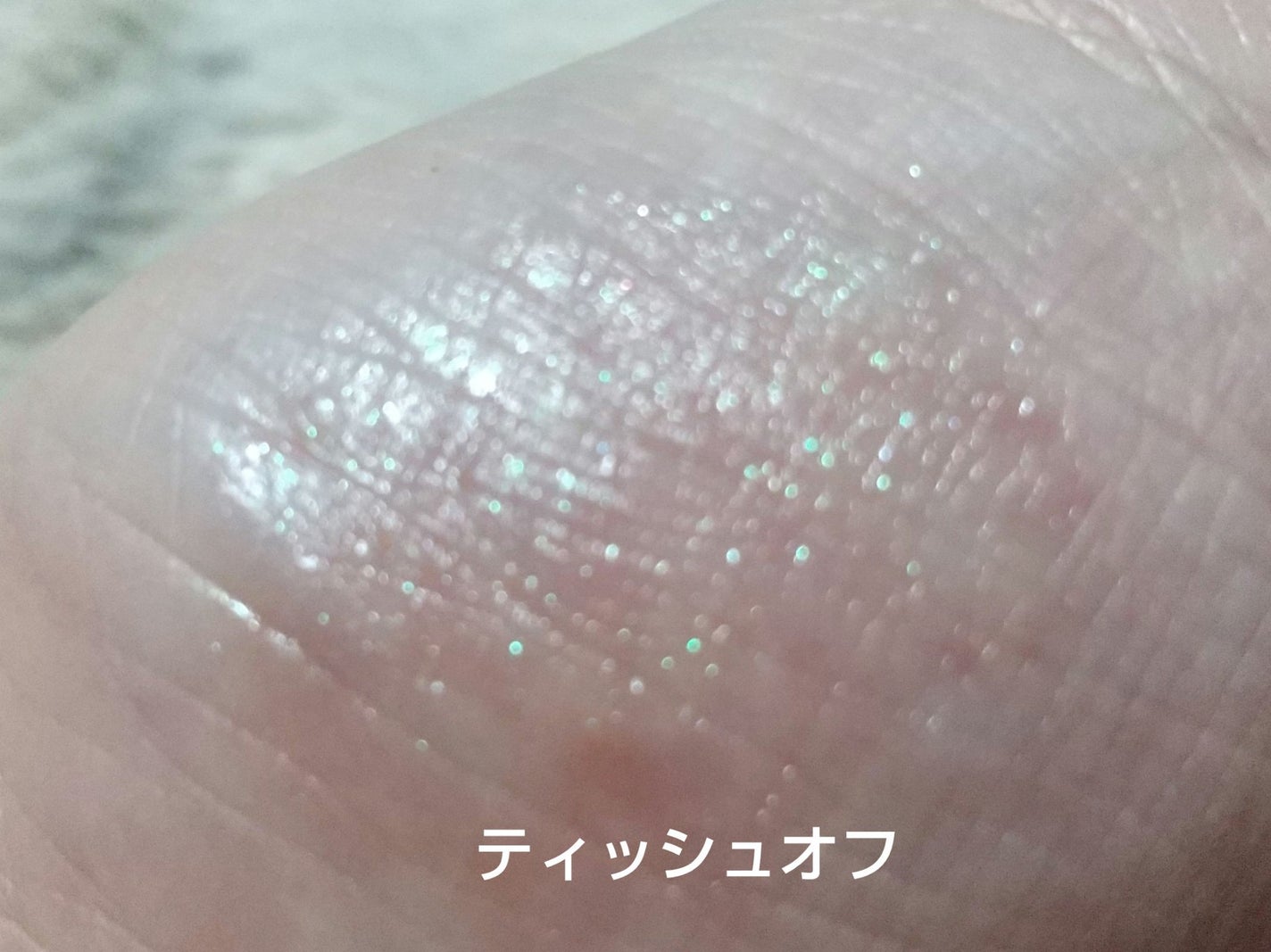 モイスチャー グレイズ リップスティック/SUQQU/口紅を使ったクチコミ(10枚目)