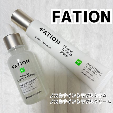 ノスカナイン トラブル セラム/FATION/美容液を使ったクチコミ(1枚目)
