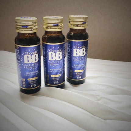 チョコラBBリッチセラミド/チョコラBB/美容ドリンクを使ったクチコミ(2枚目)