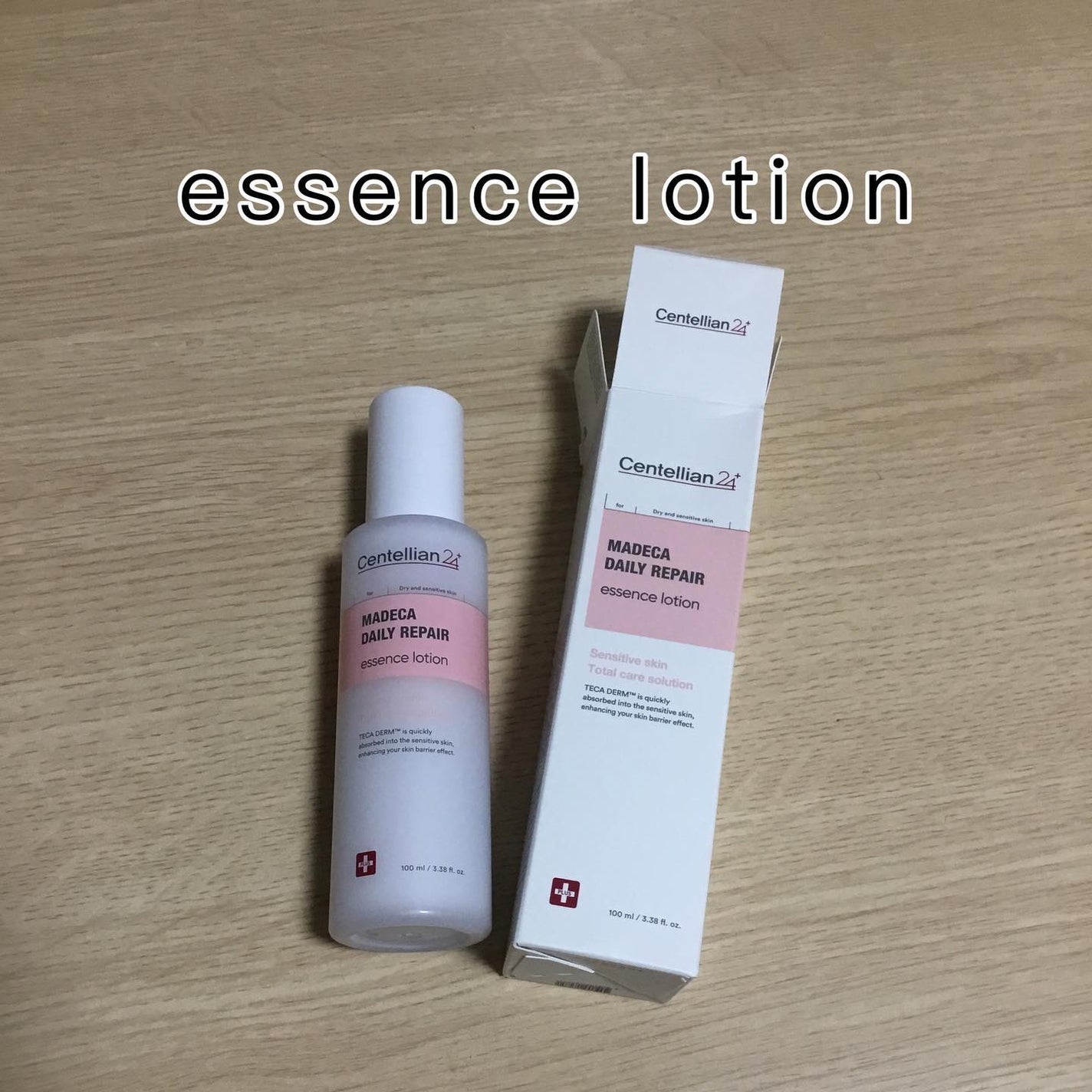 マデカデイリーリペアトナー/センテリアン24/化粧水を使ったクチコミ(6枚目)