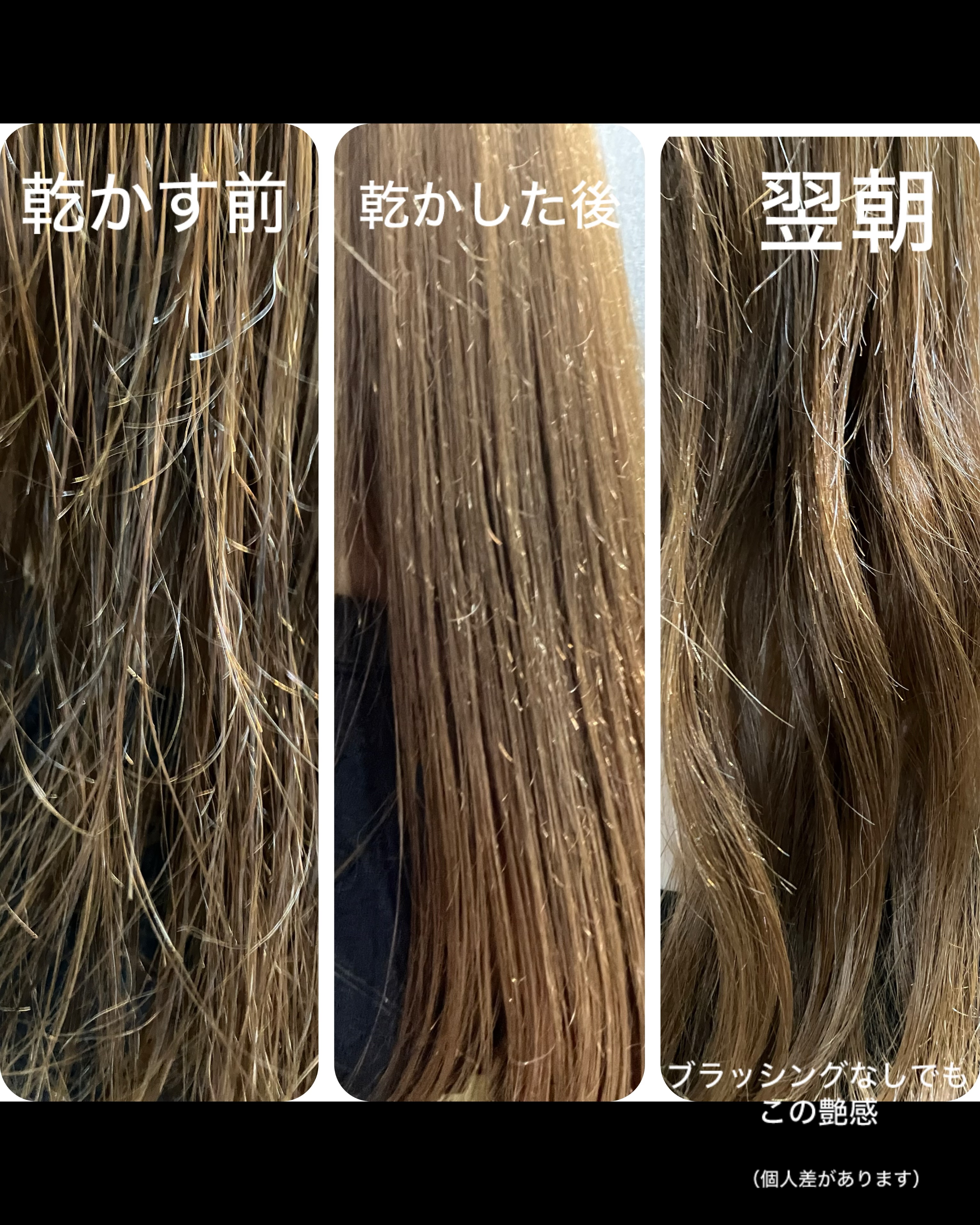 シャンプー/トリートメント SR/CLAYGE/市販シャンプーを使ったクチコミ（3枚目）