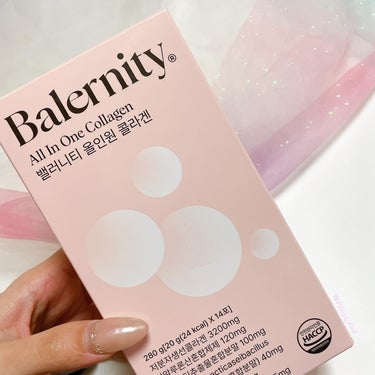 オールインワンコラーゲン/Balernity/美容サプリメントを使ったクチコミ（8枚目）