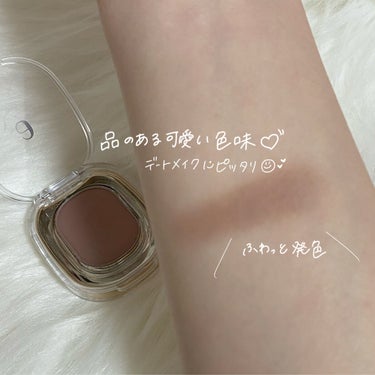 STEP BASIC EYESHADOW/Ameli/パウダーアイシャドウを使ったクチコミ（2枚目）