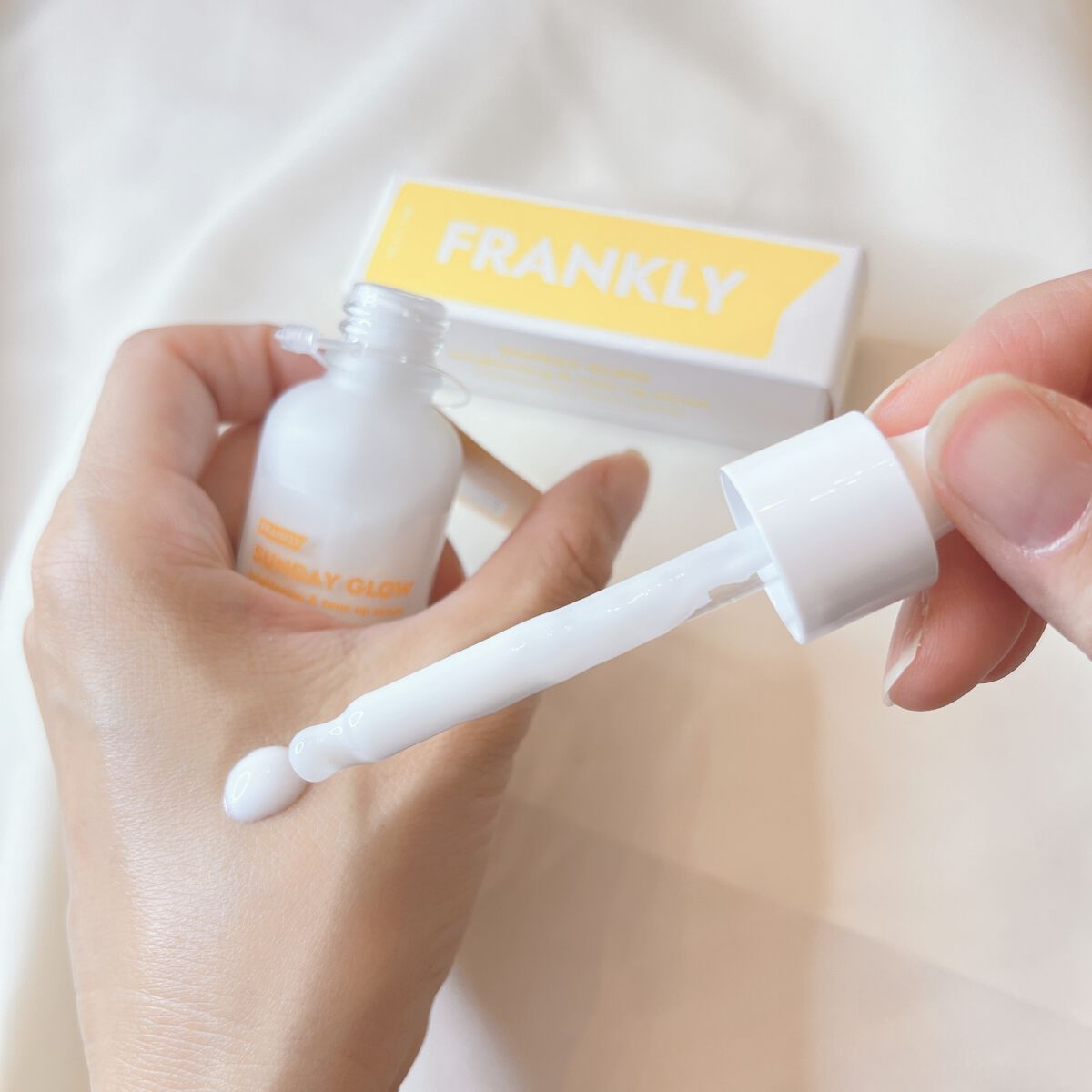 サンデーグローセラム/Frankly/美容液を使ったクチコミ（2枚目）