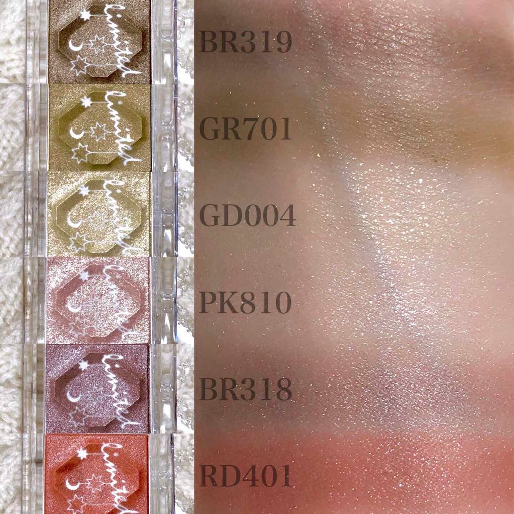 セレクト アイカラー/ESPRIQUE/単色アイシャドウを使ったクチコミ(1枚目)