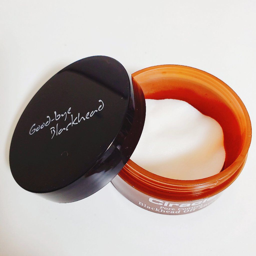 シラクル ビューティシート/Ciracle/トナーパッドを使ったクチコミ（1枚目）