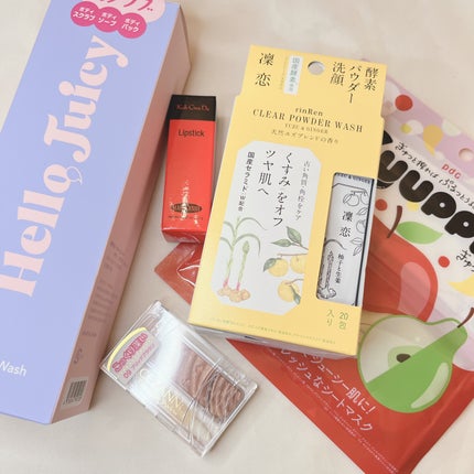 トーンアップアイシャドウ/CEZANNE/アイシャドウパレットを使ったクチコミ(2枚目)