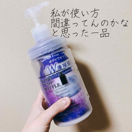 購入品/その他を使ったクチコミ(1枚目)