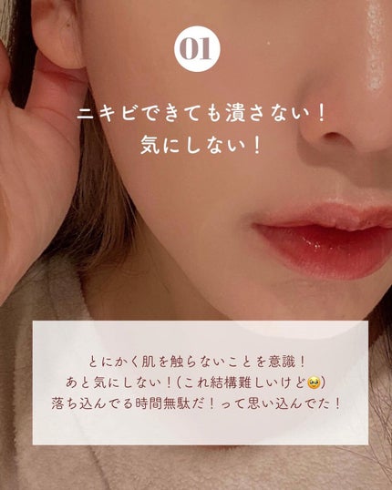 yuyuð¶èèãäœè³ªã®æ£çŽã¬ãã¥ãŒ on LIPS ããããè·¡ã±ã¢ããã£ãããš7éžð¥âŒâ¢â¢âââ¢â¢âŒâ¢â¢âââ¢â¢âŒâ¢..ãïŒ2æç®ïŒ