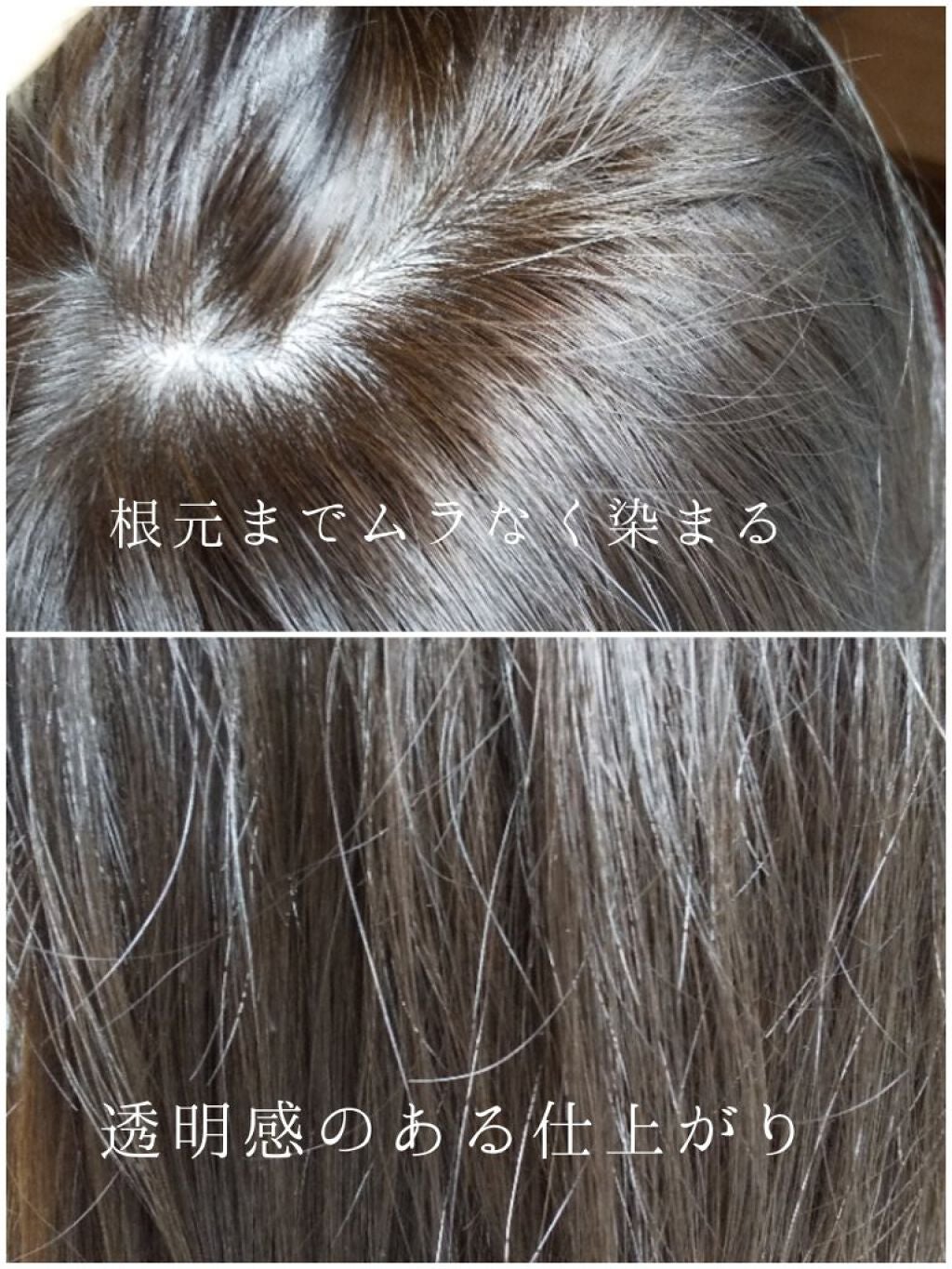 泡ã«ã©ãŒ/ãªãŒãŒ/ãã¢ã«ã©ãŒã䜿ã£ãã¯ãã³ãïŒ3æç®ïŒ