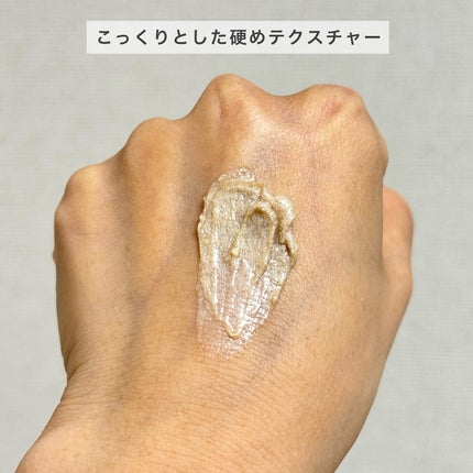 センテラ アンプルフォーム/SKIN1004/洗顔フォームを使ったクチコミ(3枚目)