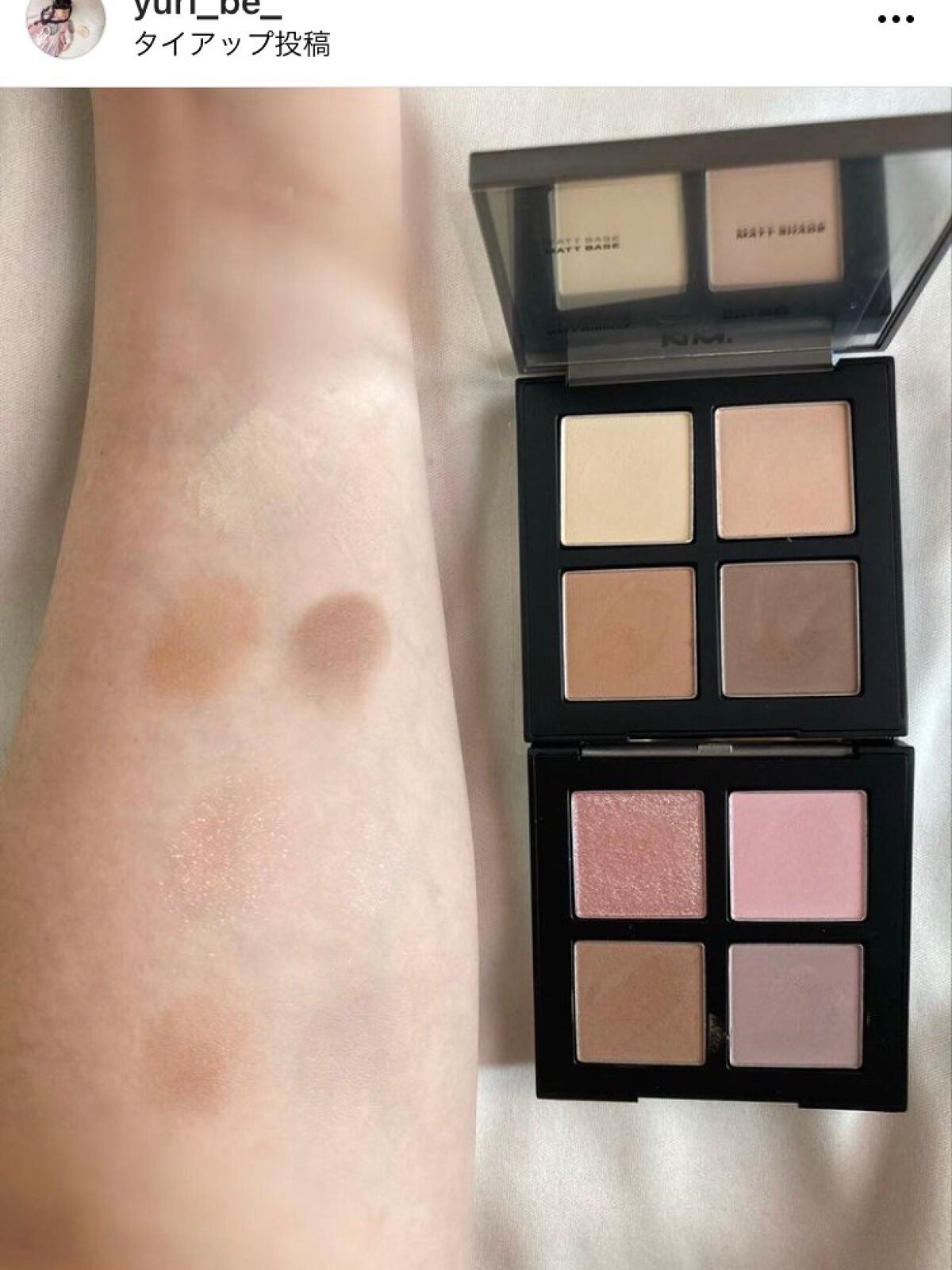 COLORFUL EYE PALETTE/NAMING./アイシャドウパレットを使ったクチコミ(3枚目)