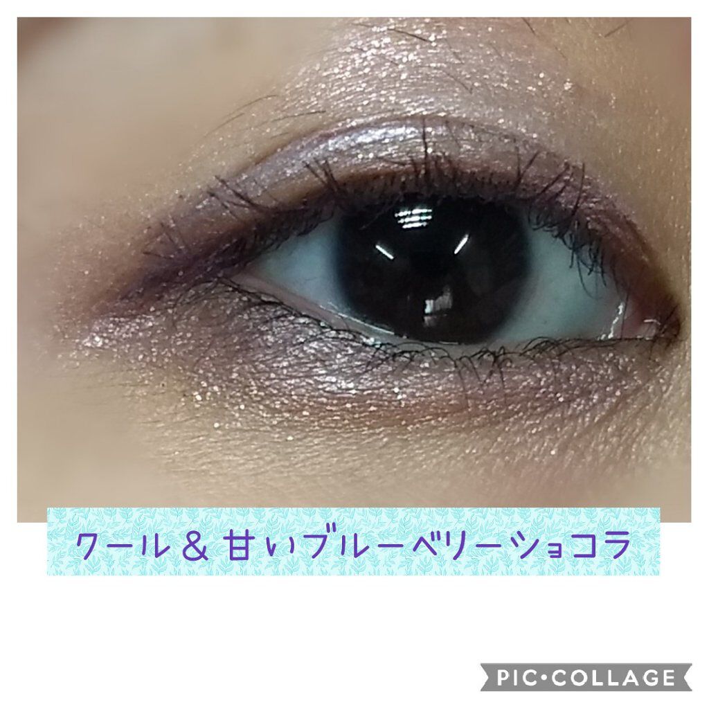 ショコラスウィート アイズ/リンメル ロンドン/アイシャドウパレットを使ったクチコミ（1枚目）