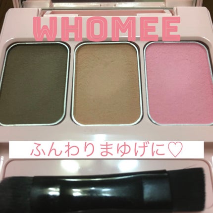 フーミー アイブロウパウダー/WHOMEE/パウダーアイブロウを使ったクチコミ(1枚目)