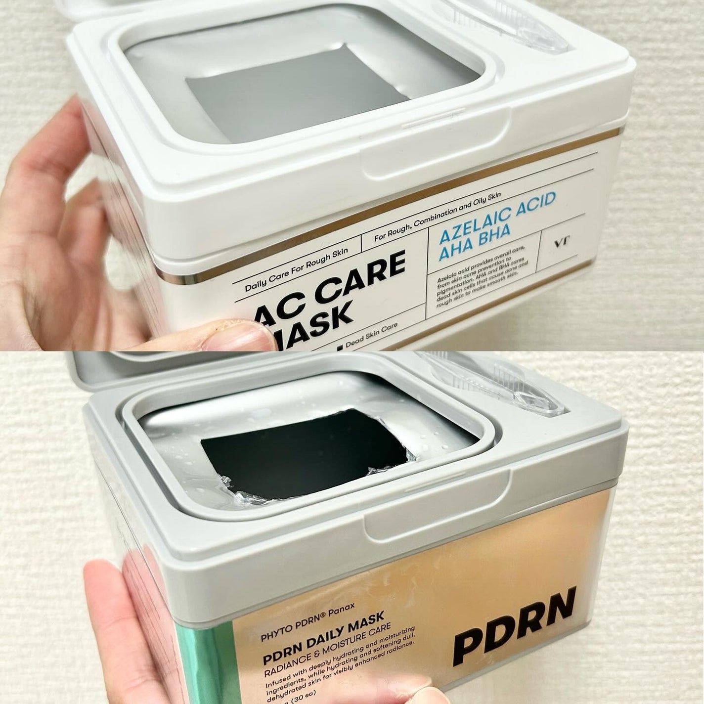 AZケア マスク/VT/シートマスク・パックを使ったクチコミ(1枚目)