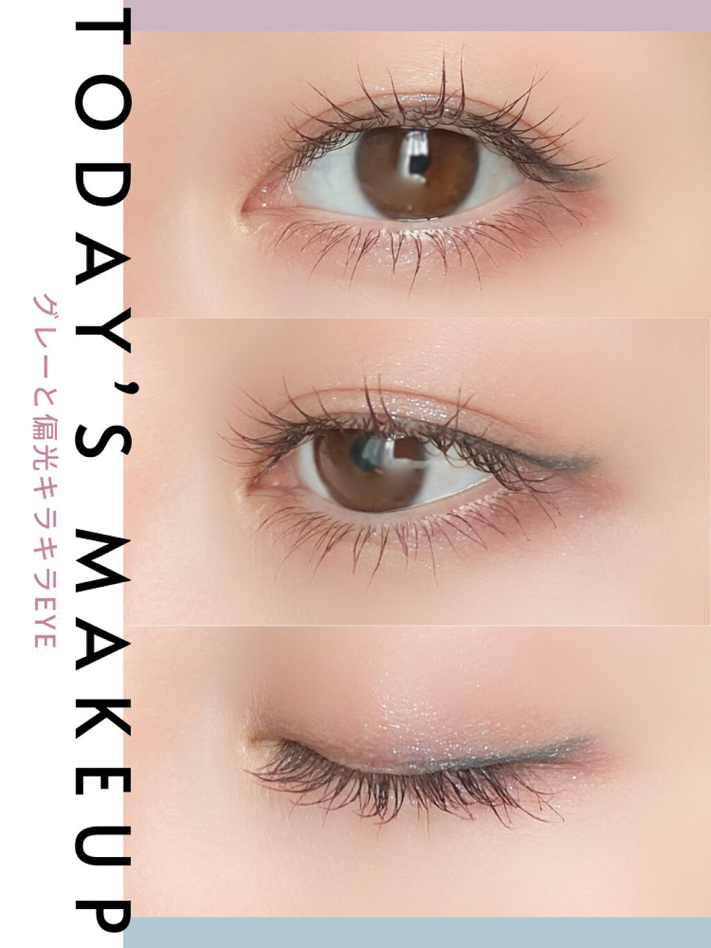 クリーミーアイシャドウペンシル/WHOMEE/スティックアイシャドウを使ったクチコミ（3枚目）