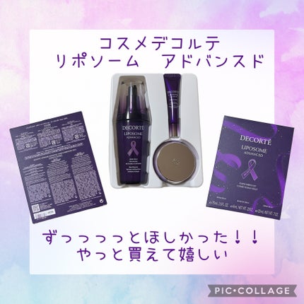 ニベアクリーム/ニベア/ボディクリームを使ったクチコミ(4枚目)