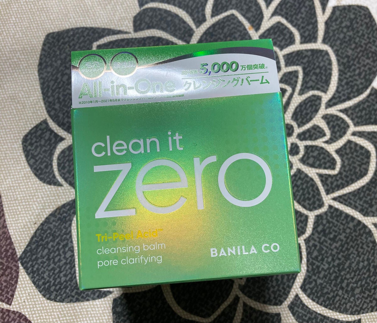 ビタペアC 集中美容液スペシャルセット/ネイチャーリパブリック/美容液を使ったクチコミ(5枚目)