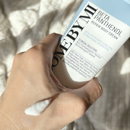 ベターパンテノールリペアボディクリーム/SOME BY MI/ボディクリームを使ったクチコミ(4枚目)