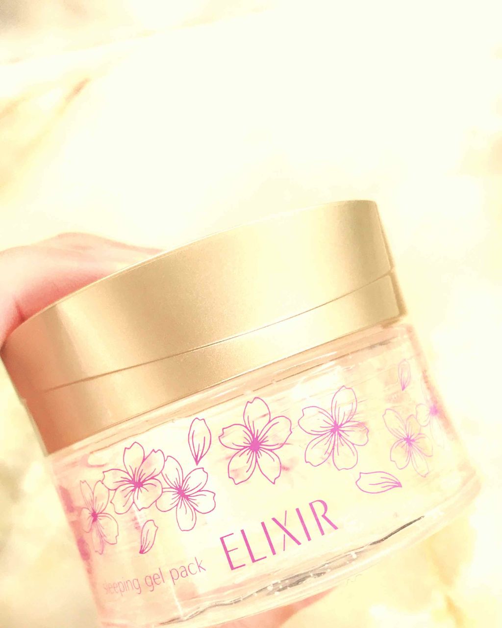 エリクシール シュペリエル スリーピングジェルパック WS/エリクシール/フェイスクリームを使ったクチコミ（1枚目）