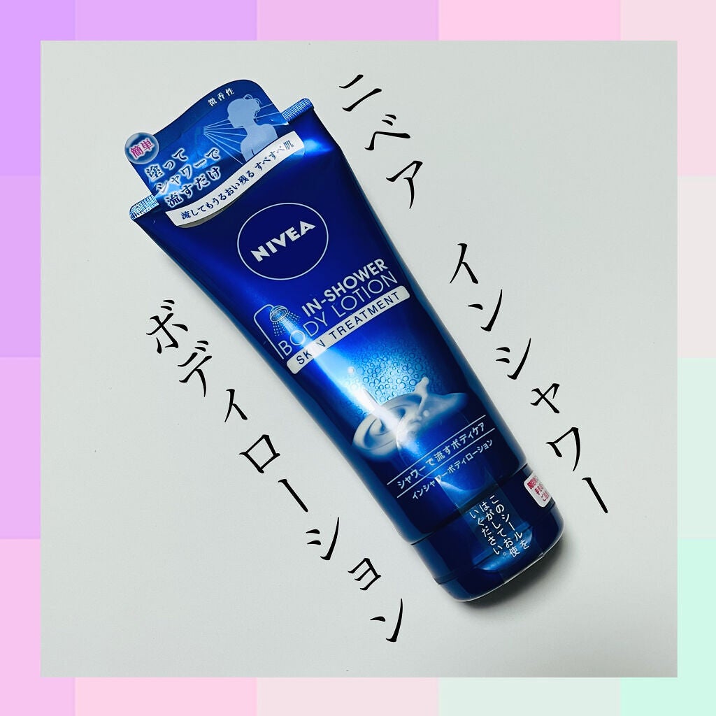 インシャワーボディローション やさしいフローラルの香り(微香性)/ニベア/ボディローションを使ったクチコミ(1枚目)
