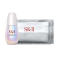 ジェノプティクス ウルトオーラ エッセンス トライアル キット / SK-II